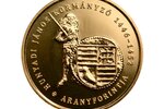 Befektetési aranyérme - Hunyadi János aranyforintja arany emlékérme | © Gorrect Gold