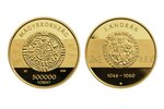 Befektetési aranyérme - I. András arany emlékérme - „Országépítő királyok Árpád dinasztiájából” sorozat | © Correct Gold